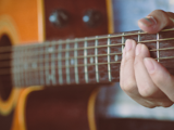 Guitar Guitar